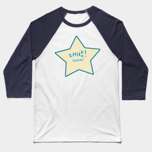 대박 Daebak Star – Awesome or Amazing in Korean Baseball T-Shirt